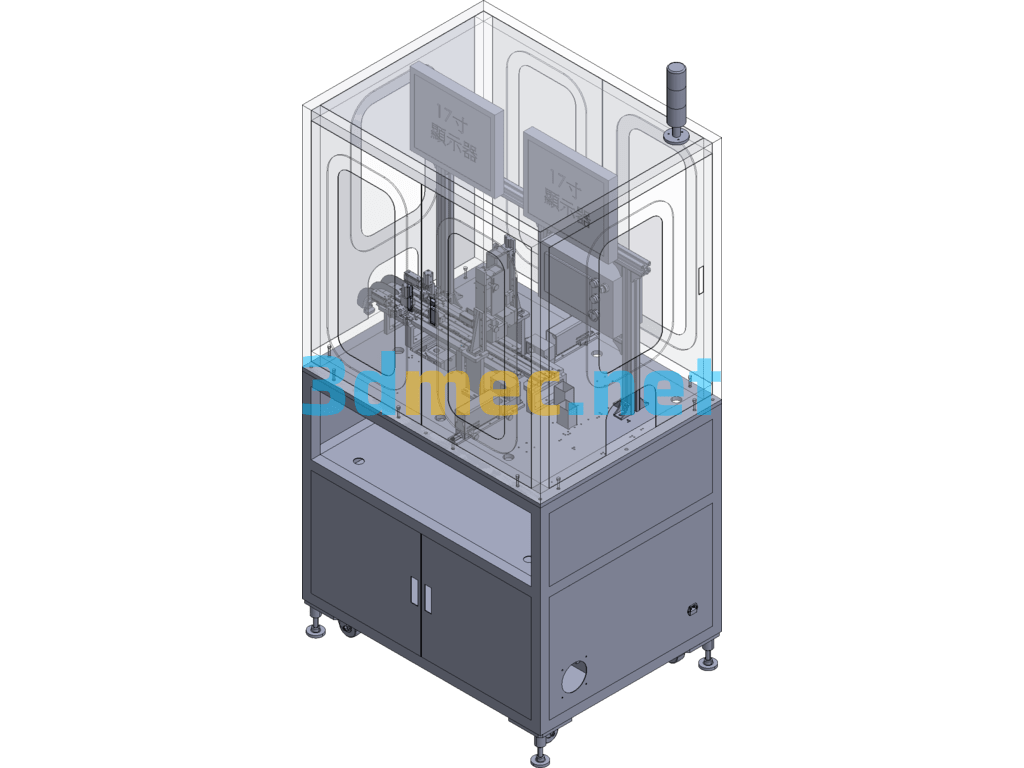 AOI Inspection Machine Exported 3D Model Free Download