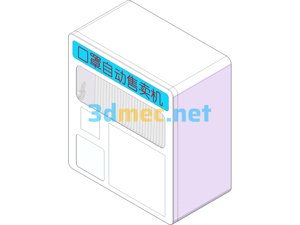 Mask Vending Machine 3D+Cad Engineering Drawing SolidWorks 3D Model Free Download