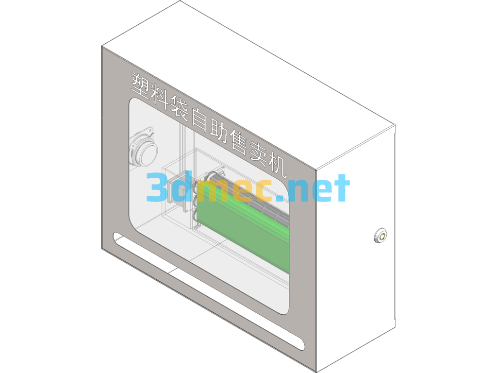 Plastic Bag Vending Machine SolidWorks 3D Model Free Download