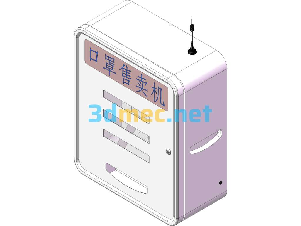 Desktop Mask Vending Machine SolidWorks 3D Model Free Download