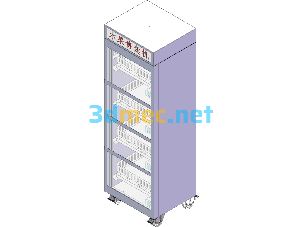 Fruit Vending Machine SolidWorks 3D Model Free Download