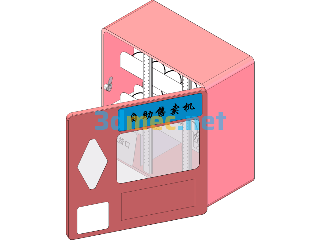 Self-Service Kiosk 3D+CAD Drawings SolidWorks 3D Model Free Download