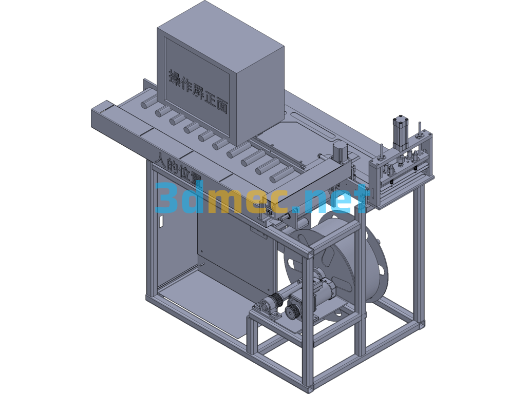 Bagging Machine, Shaker Packaging Machine Exported 3D Model Free Download