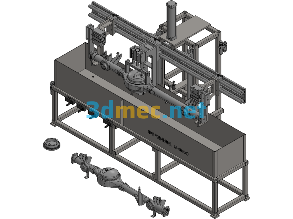 Axle Air Tightness Testing Machine Exported 3D Model Free Download
