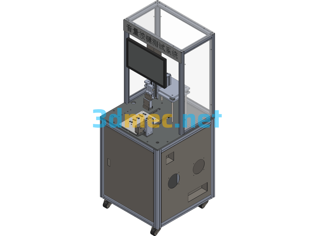 Volume Button Test System Exported 3D Model Free Download