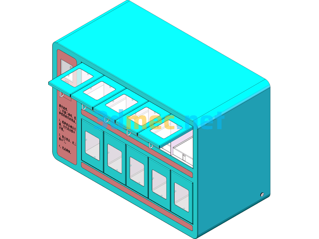 Desktop Mini Vending Machine SolidWorks 3D Model Free Download