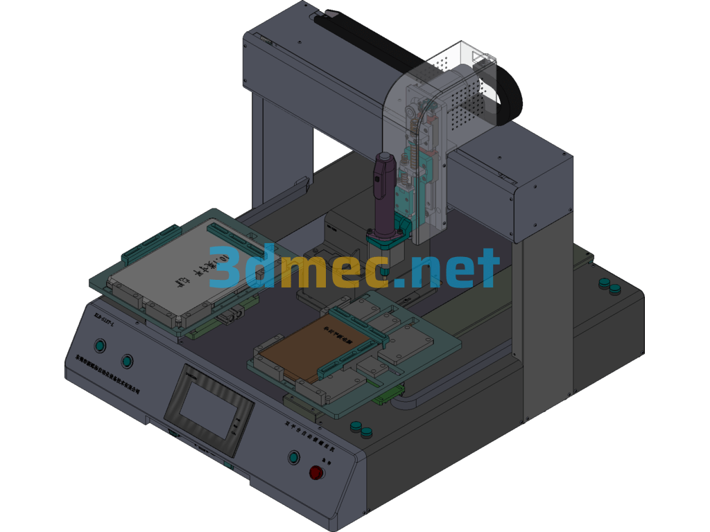 Back-To-Back Automatic Locking Screw Machine For Electronic Products SolidWorks 3D Model Free Download